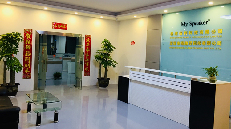 工厂揭秘丨指路灵科技：极致防水功能的音箱，是怎么做出来的？ 