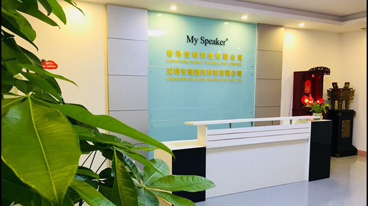 工厂揭秘丨指路灵科技：极致防水功能的音箱，是怎么做出来的？ 