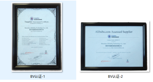 工厂揭秘丨指路灵科技：极致防水功能的音箱，是怎么做出来的？ 