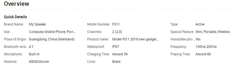 工厂揭秘丨指路灵科技：极致防水功能的音箱，是怎么做出来的？ 