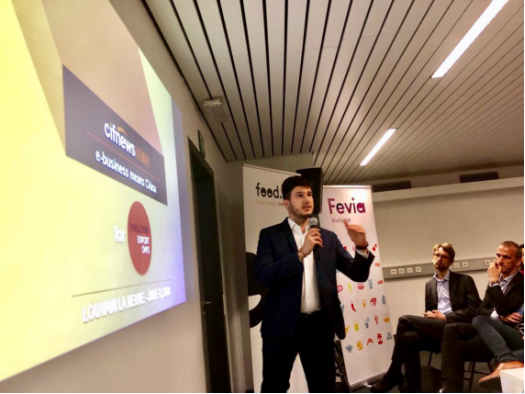 网亮相比利时“Wallonia Export Days”活动,探讨中欧企业如何实现共赢