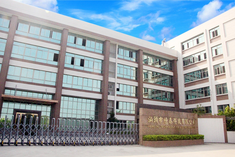 工厂揭秘丨美致宝科技：孩之宝青睐的玩具制造商，产品有多牛