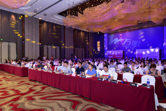 属于华中跨境电商人的盛会圆满召开！