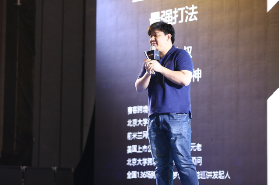 属于华中跨境电商人的盛会圆满召开！