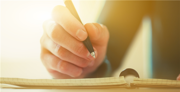 年销过亿的笔记本，在返校季应该会断货吧！