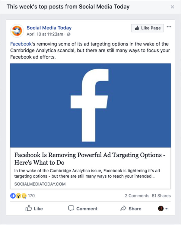 想了解竞争对手的Facebook广告发帖情况吗？ Pages to Watch功能可以帮到你！