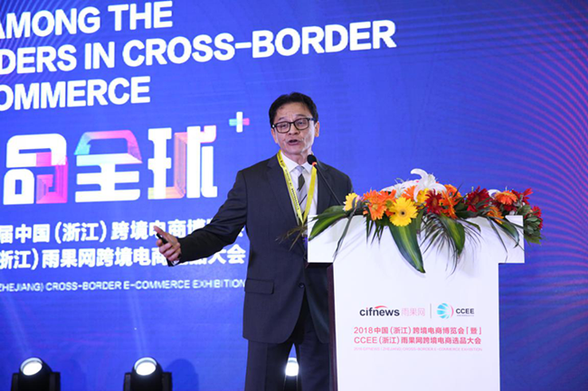 CCEE选品饕餮盛宴“开席”两天，万人共享跨境电商“新”机遇