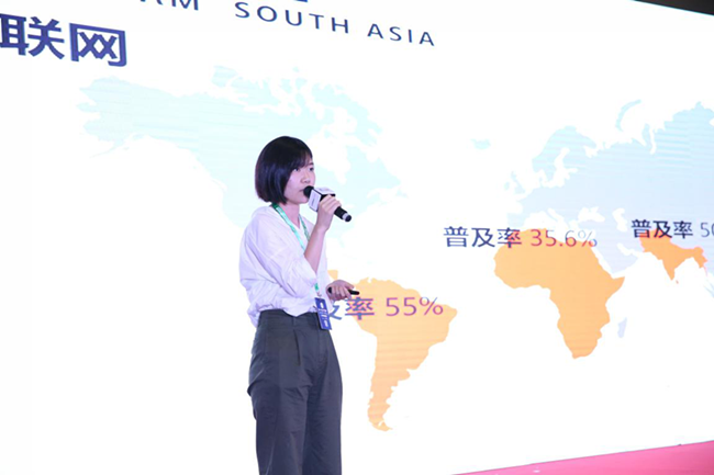 CCEE选品饕餮盛宴“开席”两天，万人共享跨境电商“新”机遇