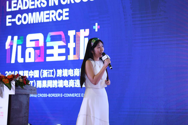 CCEE选品饕餮盛宴“开席”两天，万人共享跨境电商“新”机遇