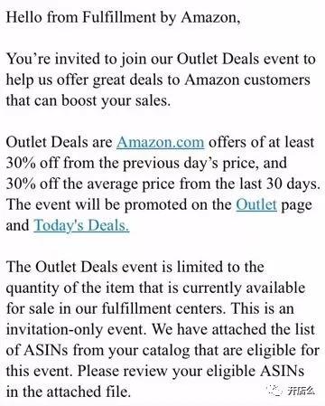 99%的亚马逊卖家都不知道的Outlet Deals秒杀活动！