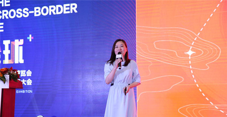 直击CCEE选品大会：2018速卖通还有什么新玩法？