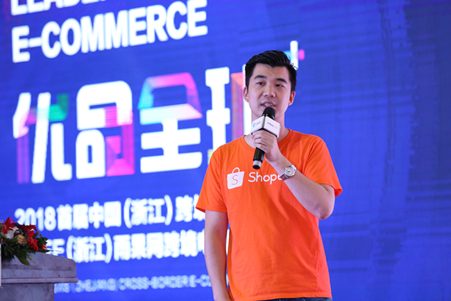 CCEE选品饕餮盛宴“开席”两天，万人共享跨境电商“新”机遇