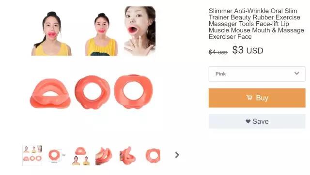 这些让油管网红都震惊的Wish奇葩商品，销量竟意外地不错！