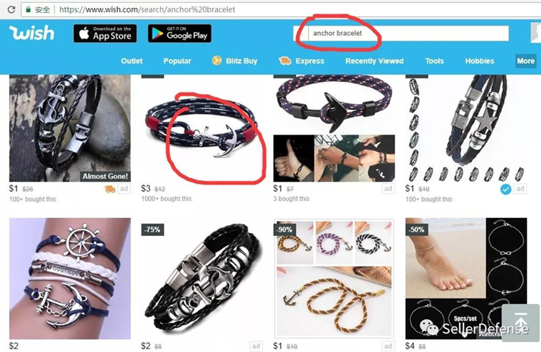 Keith KJP(船锚设计)案件再次来袭！数百卖家被告