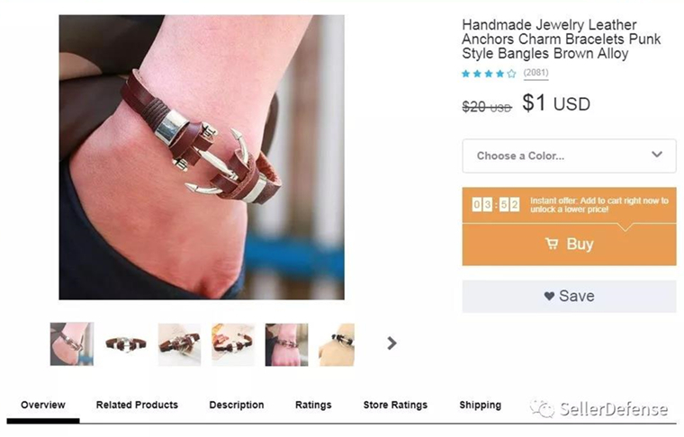 Keith KJP(船锚设计)案件再次来袭！数百卖家被告