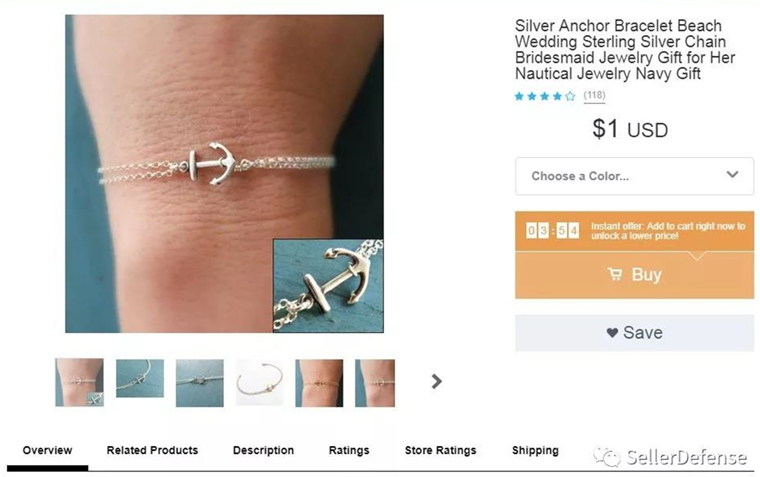 Keith KJP(船锚设计)案件再次来袭！数百卖家被告