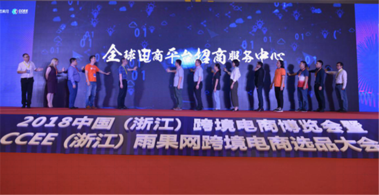 Asiabill，打造跨境收款新體驗