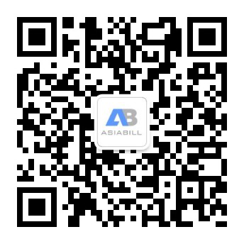 Asiabill，打造跨境收款新體驗