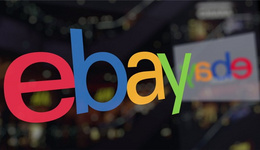 关于eBay，卖家你可能不知道这三个数字