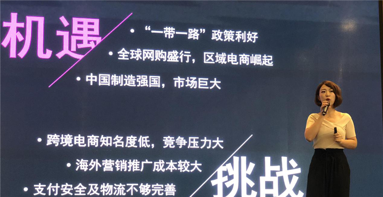 独立站大师分享 | “别去人家的田里种地，搞一块自己的来种”