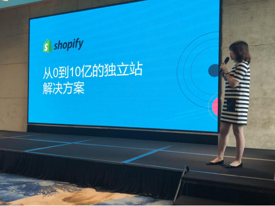 独立站大师分享 | “别去人家的田里种地，搞一块自己的来种”