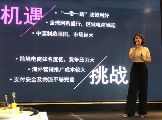 独立站大师分享 | “别去人家的田里种地，搞一块自己的来种”