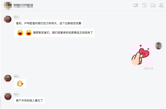 轻小件派送福利来袭，速卖通“菜鸟超级经济”、无忧自提引卖家叫好