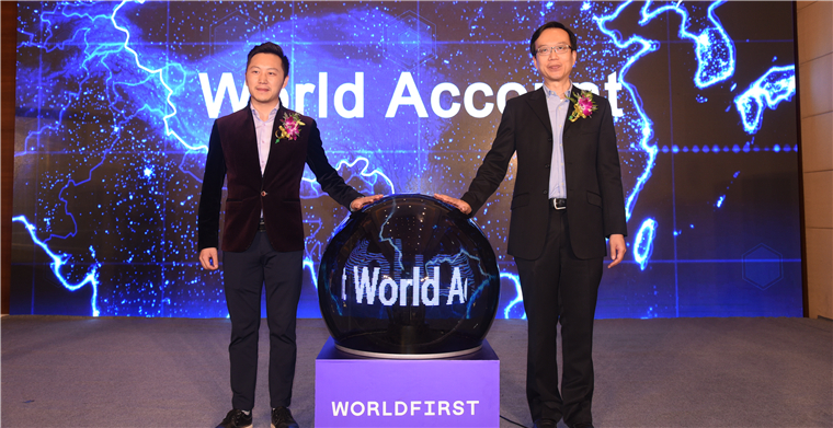 WorldFirst重磅推出全新B2B跨境支付产品World Account