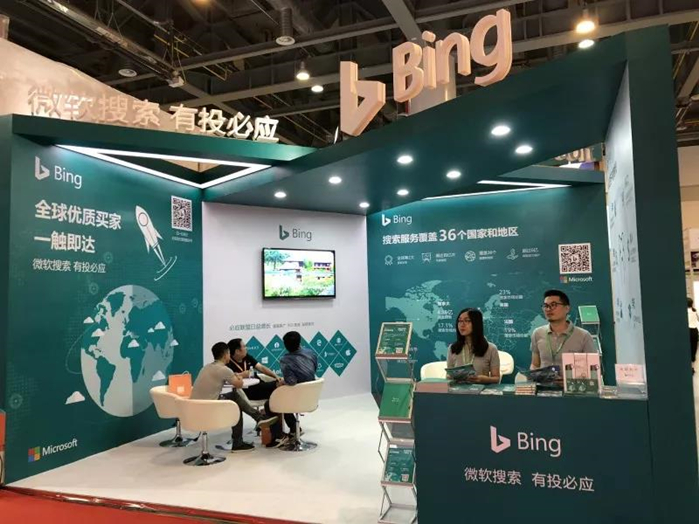 必应助力CCEE浙江站，分享成功经验、探讨行业前景！