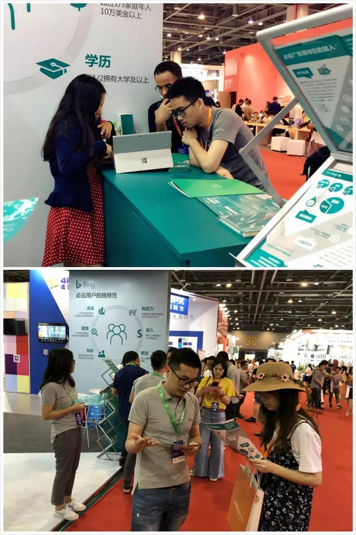 必应助力CCEE浙江站，分享成功经验、探讨行业前景！