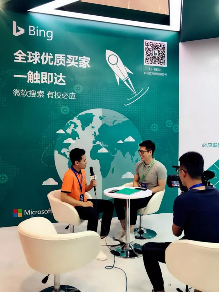 必应助力CCEE浙江站，分享成功经验、探讨行业前景！