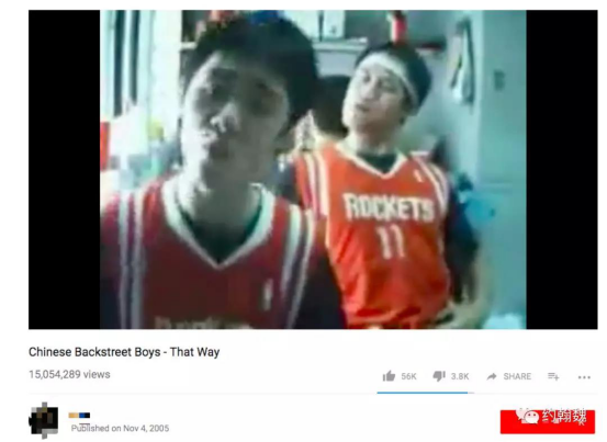 YouTube网红营销之非专业人士的半点专业看法