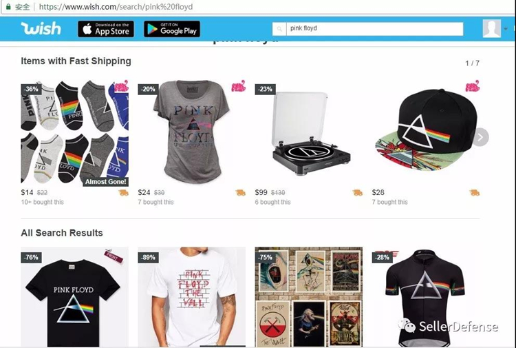 Keith最新代理品牌——Pink Floyd，用这个Logo小心侵权！