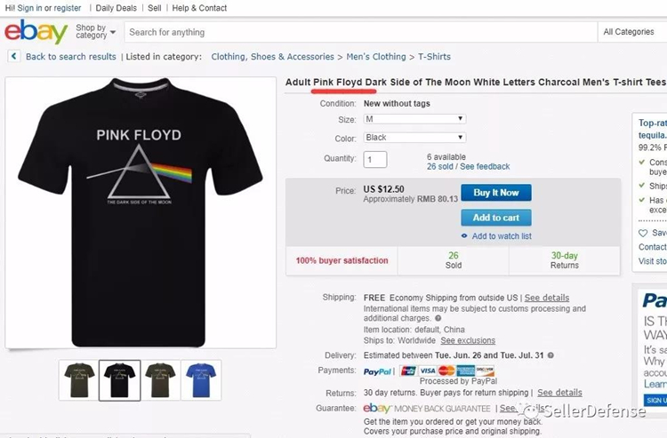 Keith最新代理品牌——Pink Floyd，用这个Logo小心侵权！