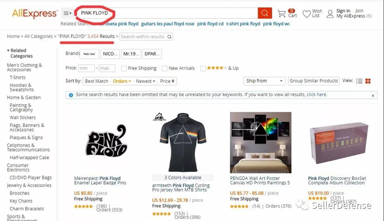 Keith最新代理品牌——Pink Floyd，用这个Logo小心侵权！
