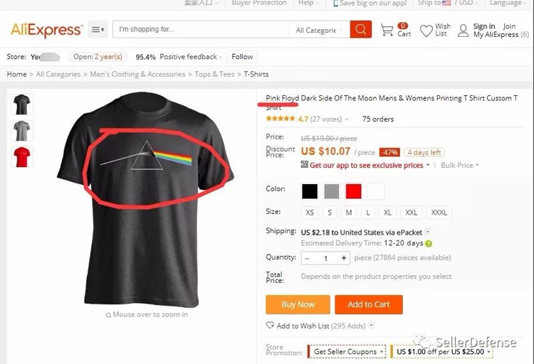 Keith最新代理品牌——Pink Floyd，用这个Logo小心侵权！