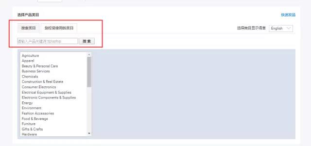 阿里巴巴国际站产品运营如何做到充分了解产品？