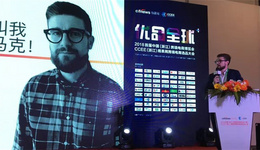 中国制造的质量早已不输欧洲，但我们到底还输在哪？