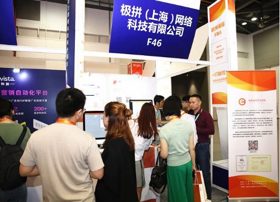 “貨物易拼，暢運全球”，易拼網物流解決方案破解旺季難題