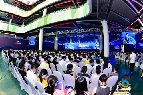 “潮起钱塘”峰会在杭召开，连连支付：将借助优势加快全球化布局