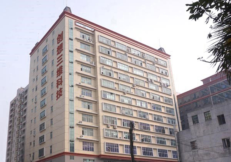 工厂揭秘丨创想三维：这家3D打印机厂家堪称行业领军者，单款产品月销量可达10000台！