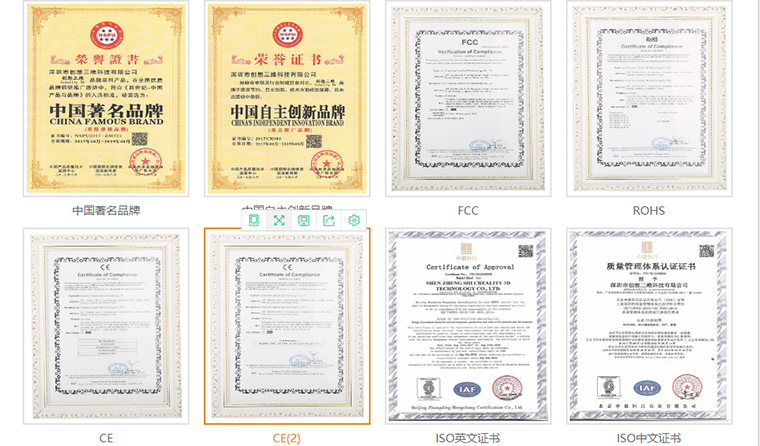 工厂揭秘丨创想三维：这家3D打印机厂家堪称行业领军者，单款产品月销量可达10000台！