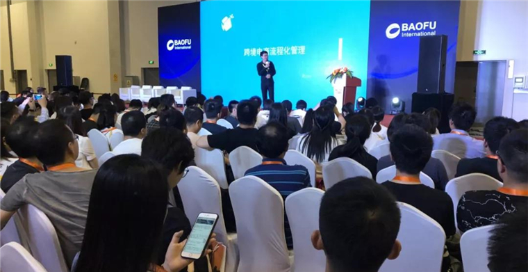 跨境电商企业如何实现流程化管理? 跨境电商企业如何实现流程化管理?