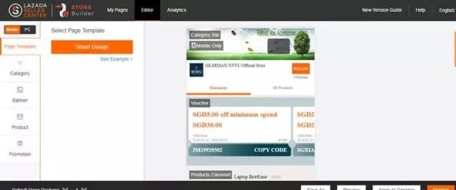 Lazada店鋪裝修又出三大功能，趕緊來了解一下！