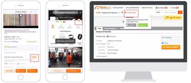 阿里巴巴国际站7月新规揭秘！