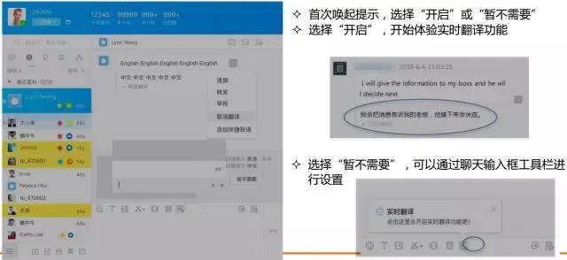 阿里巴巴国际站7月新规揭秘！