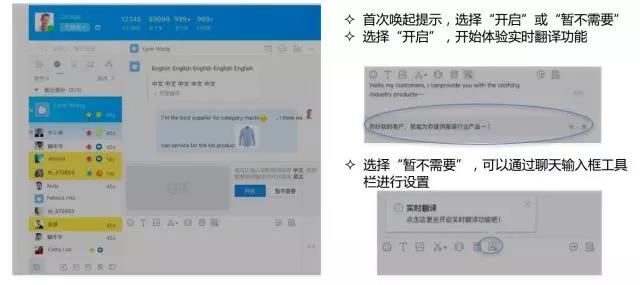 阿里巴巴国际站7月新规揭秘！