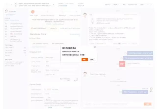 阿里巴巴国际站7月新规揭秘！