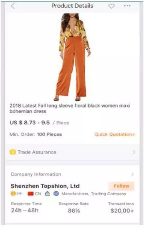 阿里巴巴国际站7月新规揭秘！