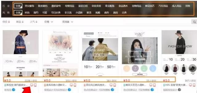 阿里巴巴国际站7月新规揭秘！